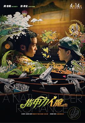 羞羞av.tv